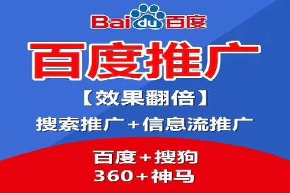 信息流代理实战：精准广告投放案例分析